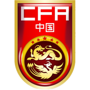 https://img.xbachongkongwang.com/img/football/team/cf82ff425ec97af2c4c0c2f517f2a631.png